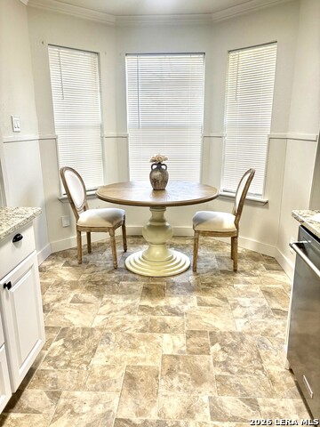 1103 Shadwell Dr Property Photo 12
