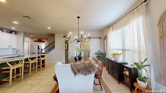 2814 Silo Turn Property Photo 20