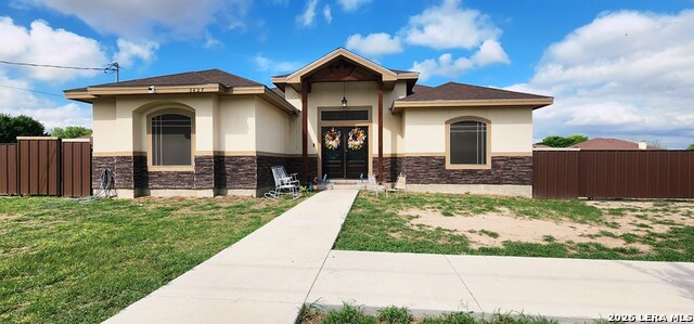 3627 Reindeer Dr. Property Photo 3
