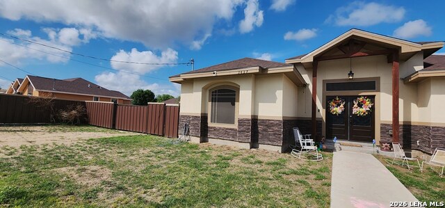 3627 Reindeer Dr. Property Photo 7