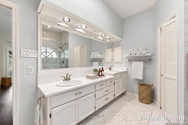 15666 Dove Meadow Property Photo 13