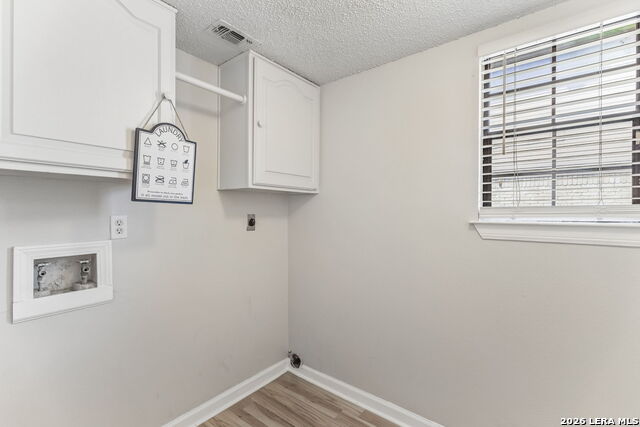 5731 Spring Watch Property Photo 19
