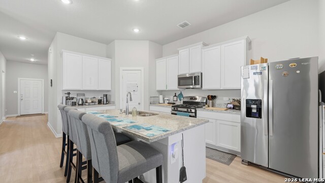 10738 Francisco Way Property Photo 6