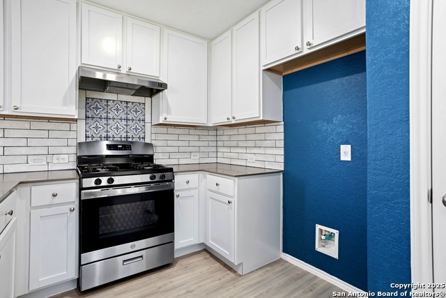13528 Barton Cv Property Photo 2