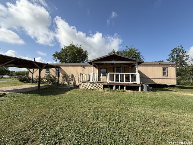 723 Kayroe Rd Property Photo 32