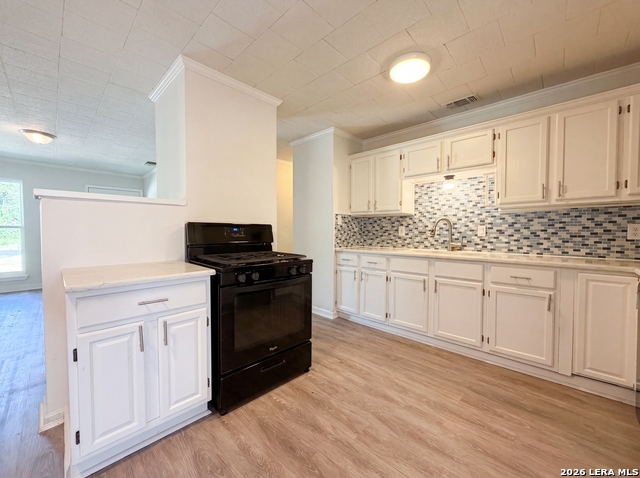 7627 Glen Fls Property Photo 2