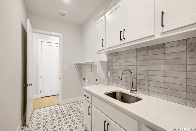 457 Westmont Property Photo 24