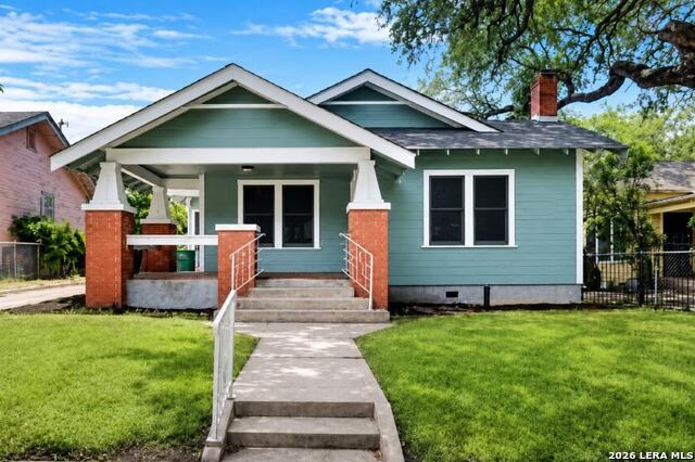 638 Avant Ave Property Photo 1