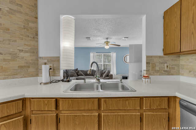 8218 Laurel Bnd Property Photo 12