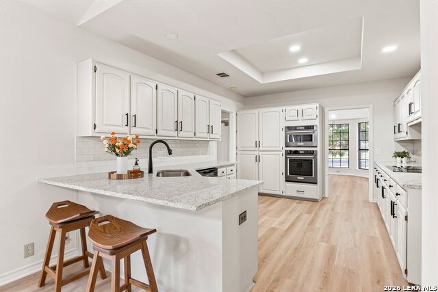 20008 Hickory Bnd Property Photo 11