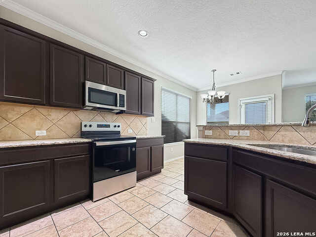 584 Saddlehorn Way Property Photo 4