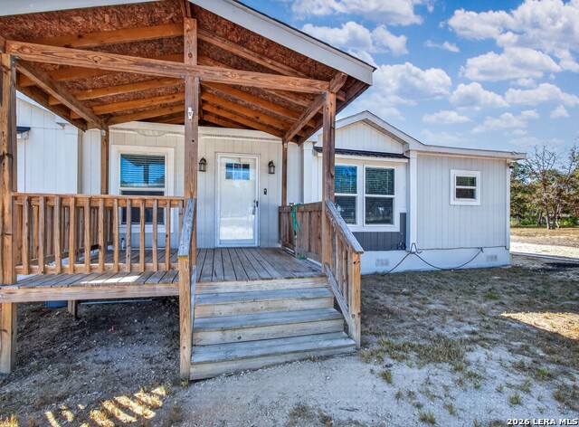 209 Sandy Oaks Dr Property Photo 4