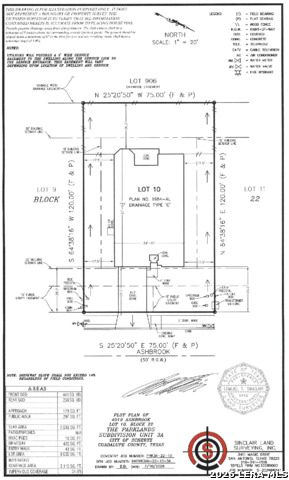 4019 Ashbrook Property Photo 13