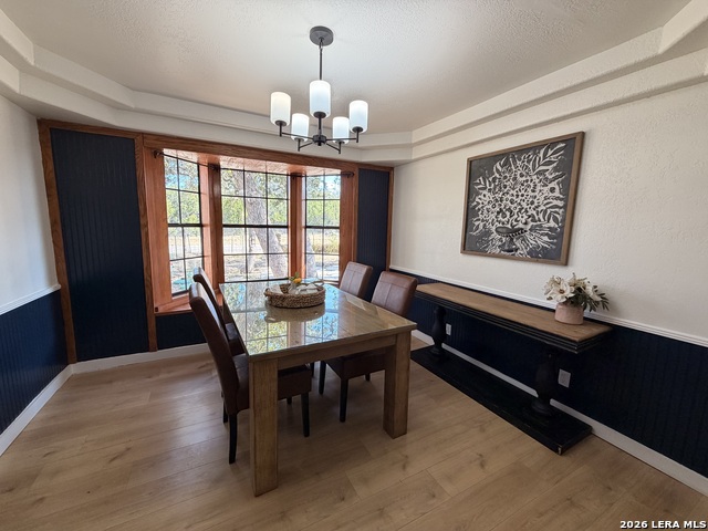 4754 English Crossing Property Photo 4