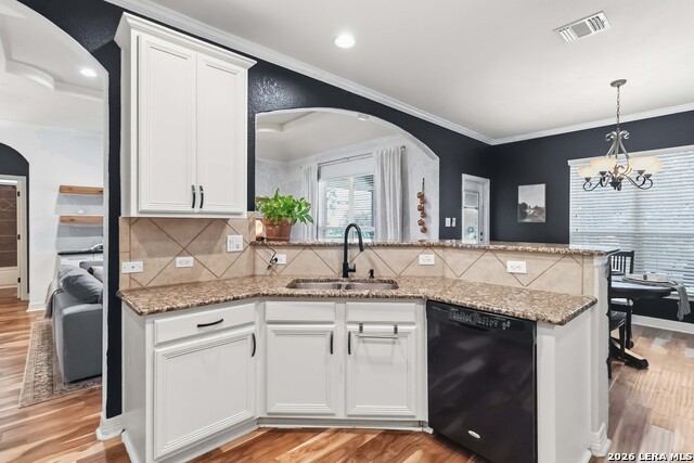 12423 Stillwater Crk Property Photo 16