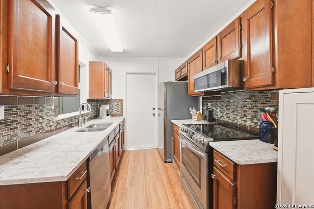 5210 Alan Bean Dr Property Photo 2