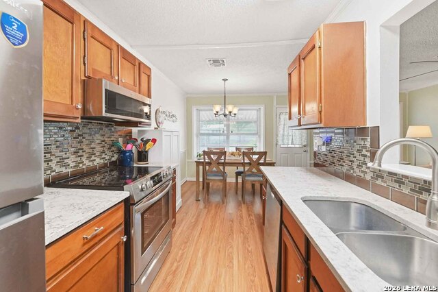 5210 Alan Bean Dr Property Photo 3