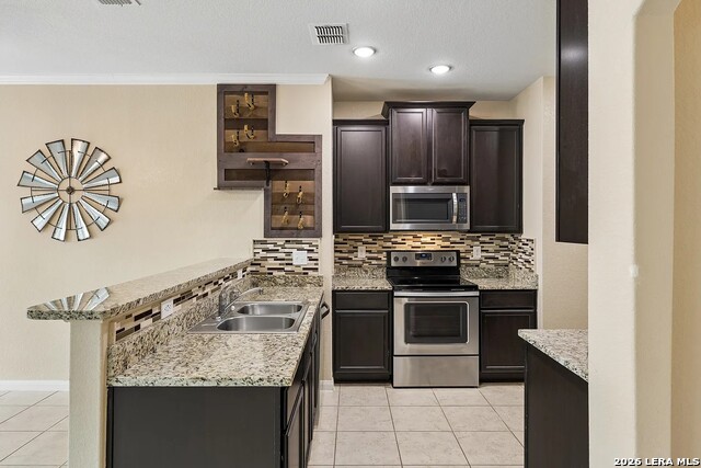 7811 Creekshore Cv Property Photo 4