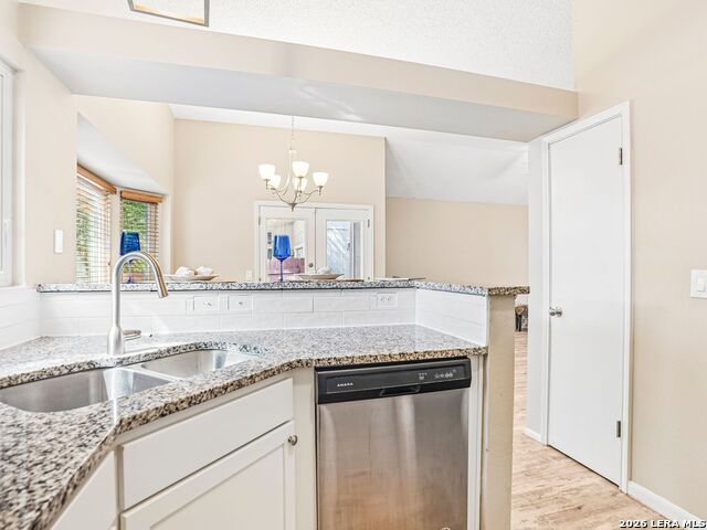 16807 Cedar Tree Way Property Photo 16