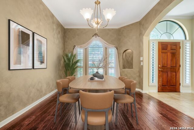 15103 Mossoak Cove Property Photo 4