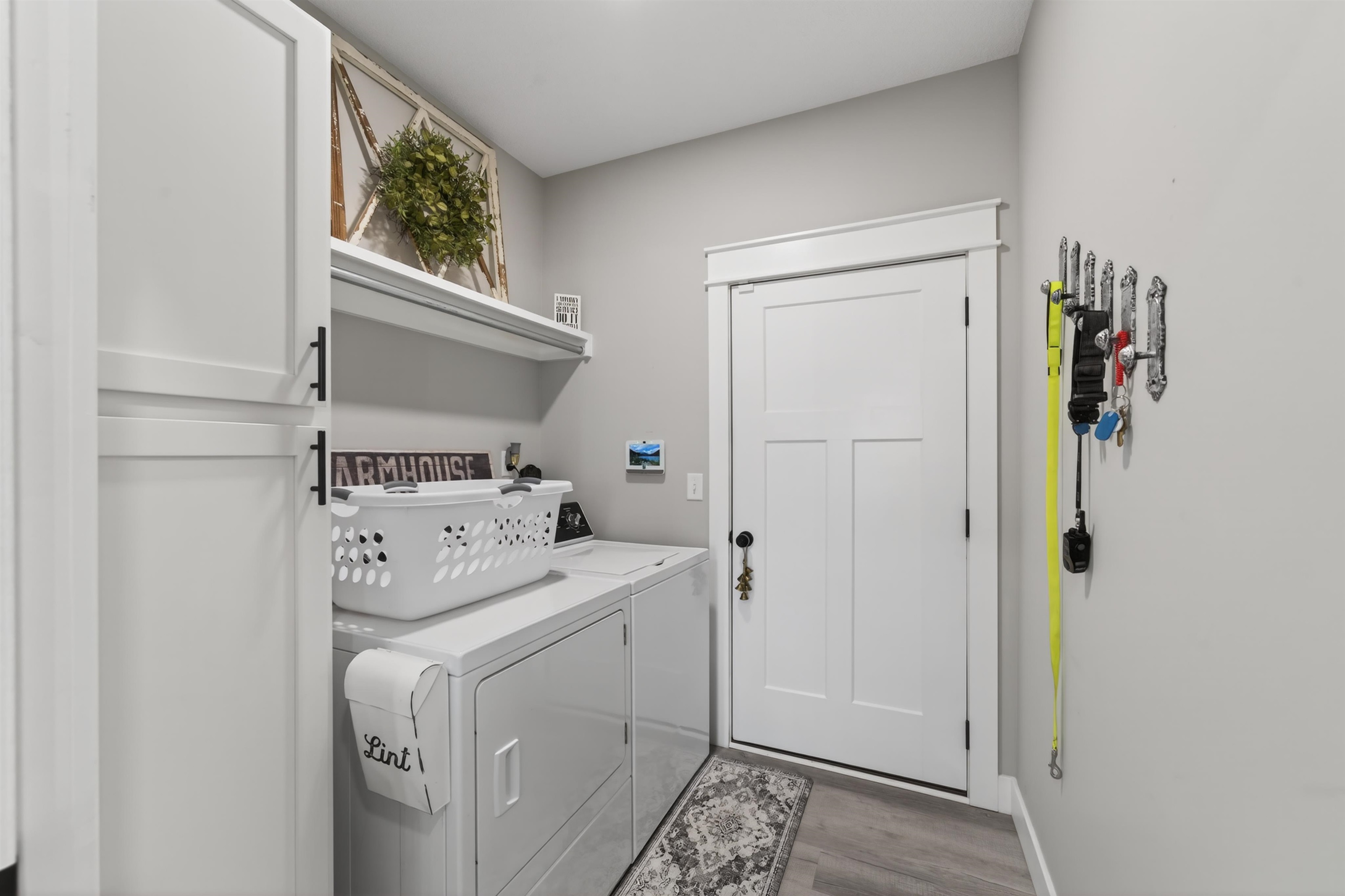 1265 E Park Glen Property Photo 12