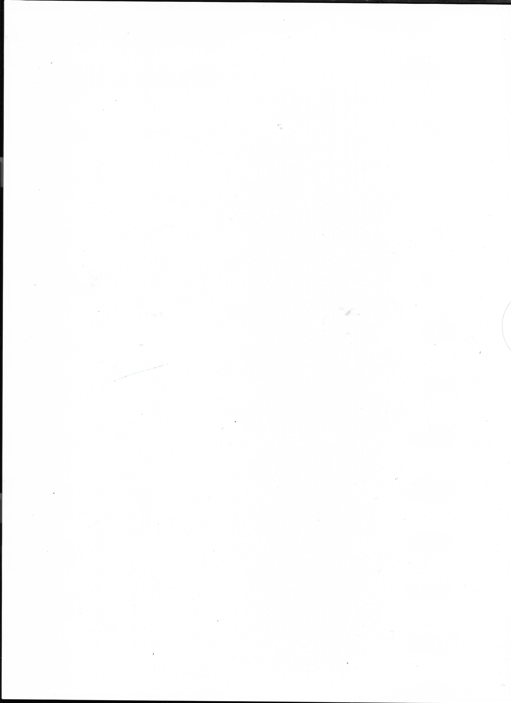 1143 N Rutland Ct. Property Photo 12