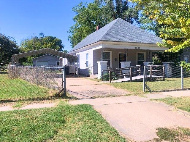1933 S Palisade Ave. Property Photo 1