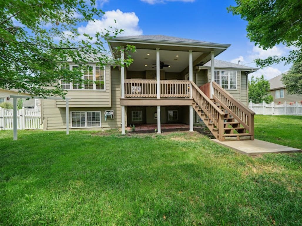 421 S Estates Dr. Property Photo 6