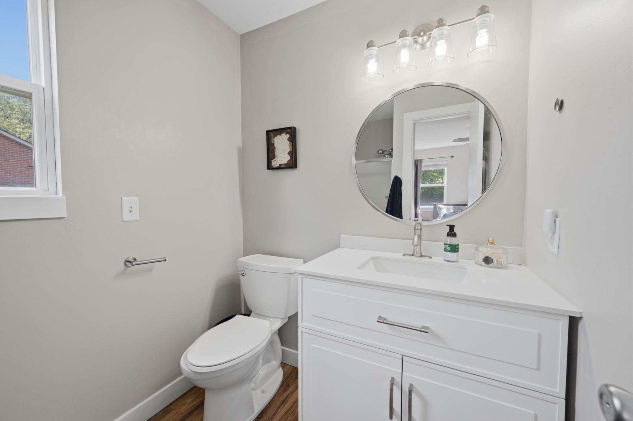 9213 W Central Park St Property Photo 19
