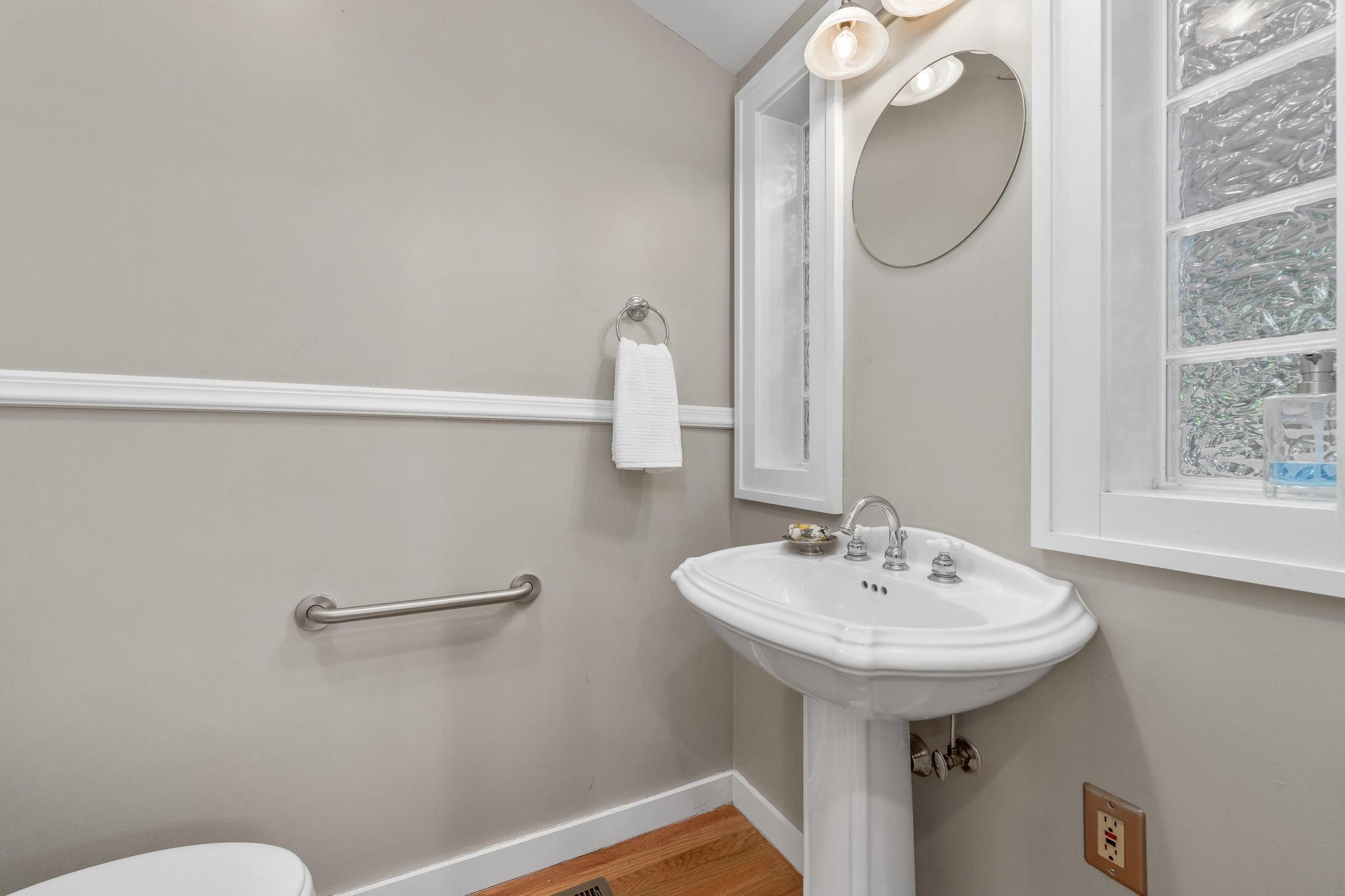 155 Circle Drive Property Photo 19