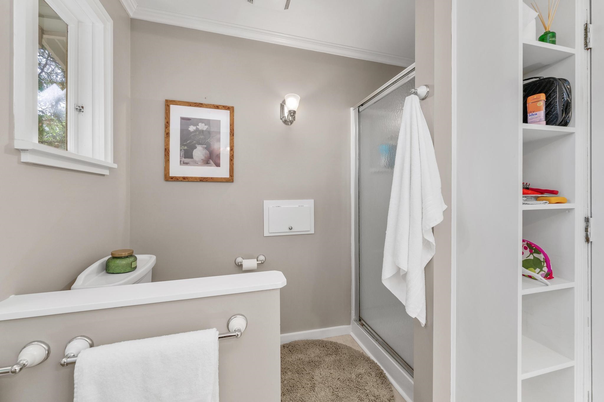 155 Circle Drive Property Photo 34
