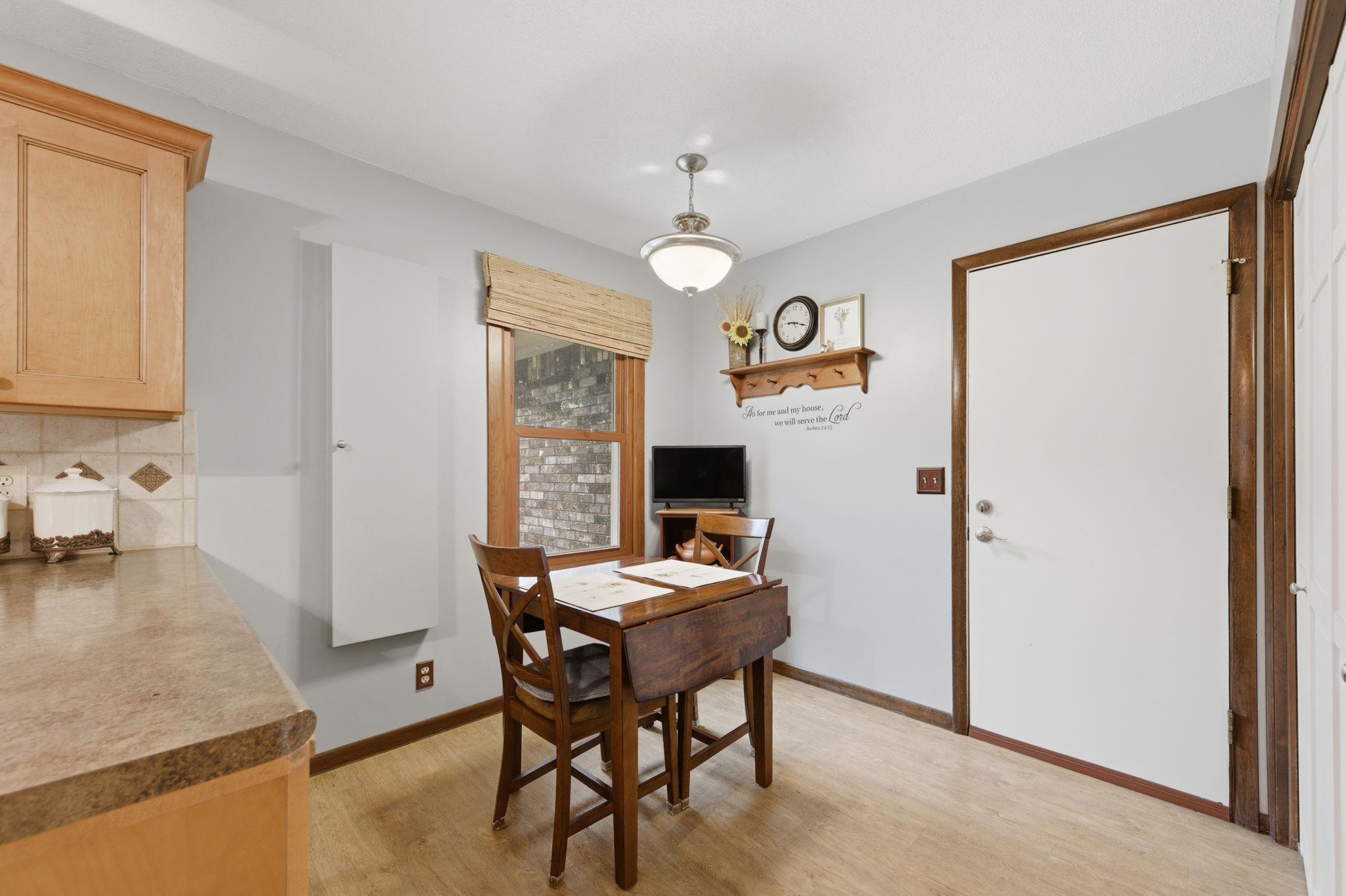 1326 N Chipper Property Photo 12