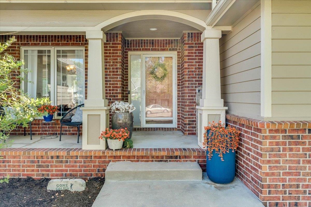 13612 W Highland Springs Ct. Property Photo 5