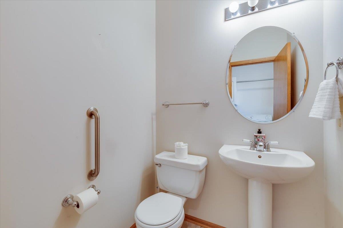 4528 N Barton Creek Ct Property Photo 13