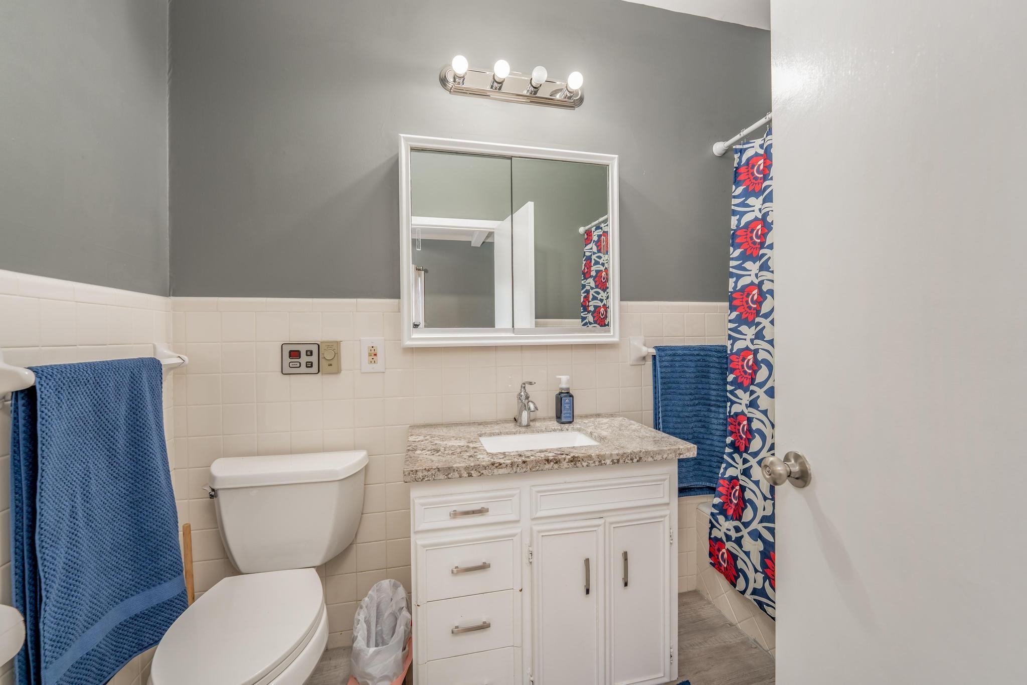 3412 E Elmwood Dr. Property Photo 18