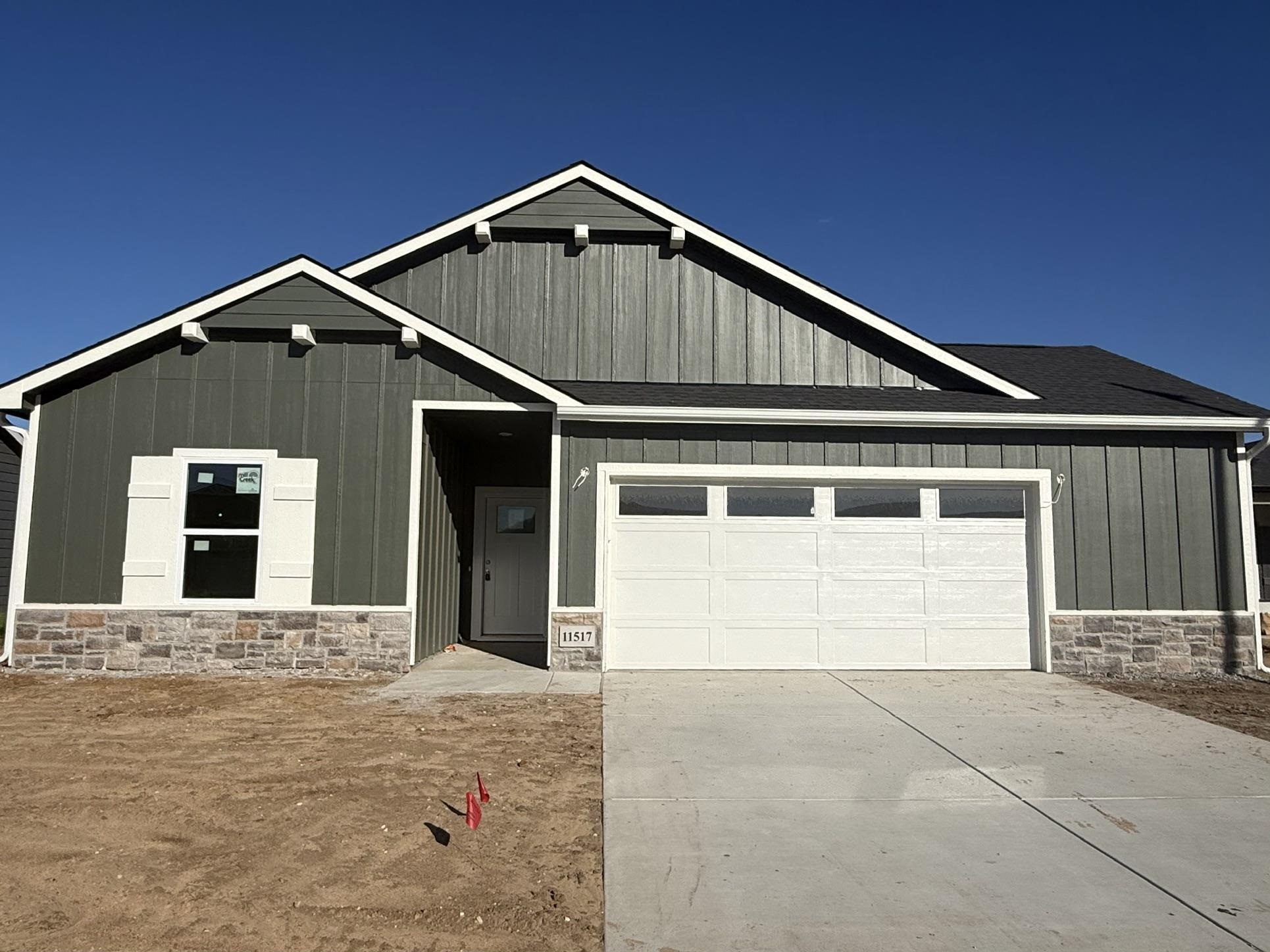 11525 W Scarlett Ct Property Photo 1