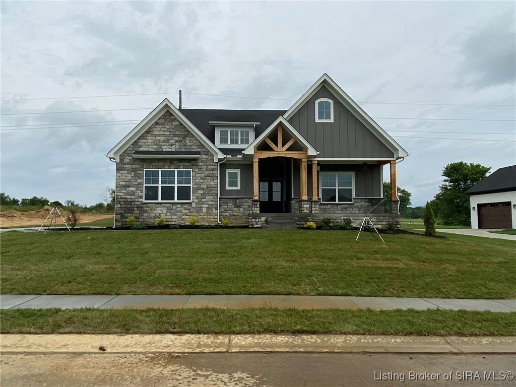 8128 Farming Way Property Photo 1