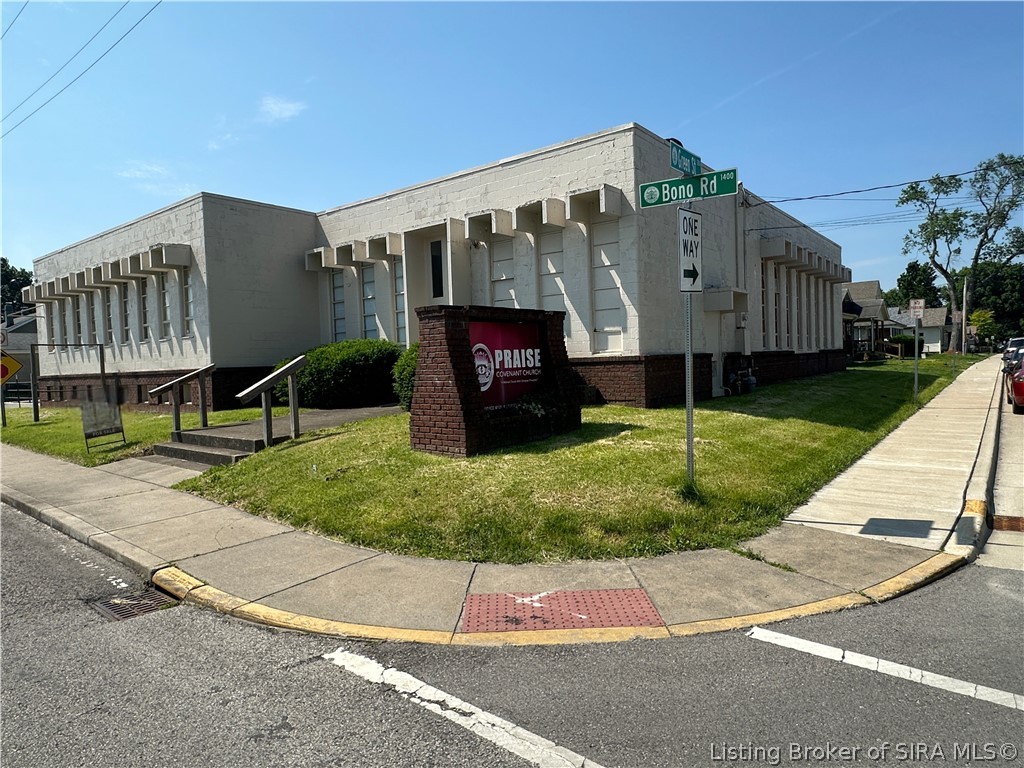 1333 Bono Road Property Photo 1