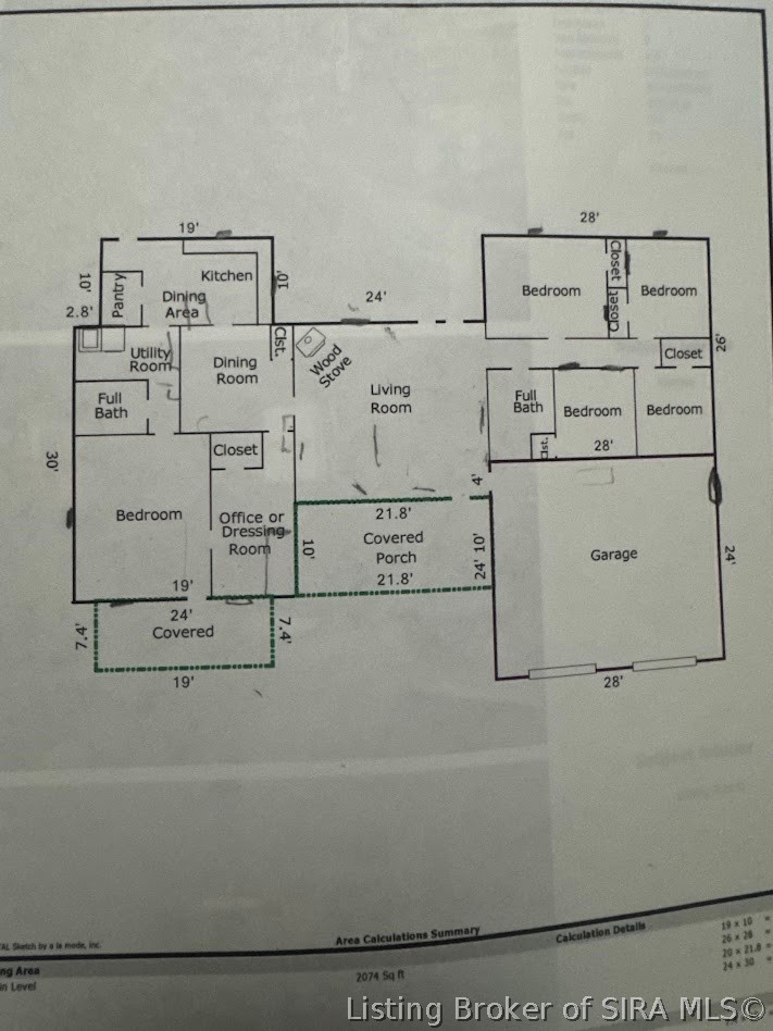 235 E Schafer Lane Property Photo 3