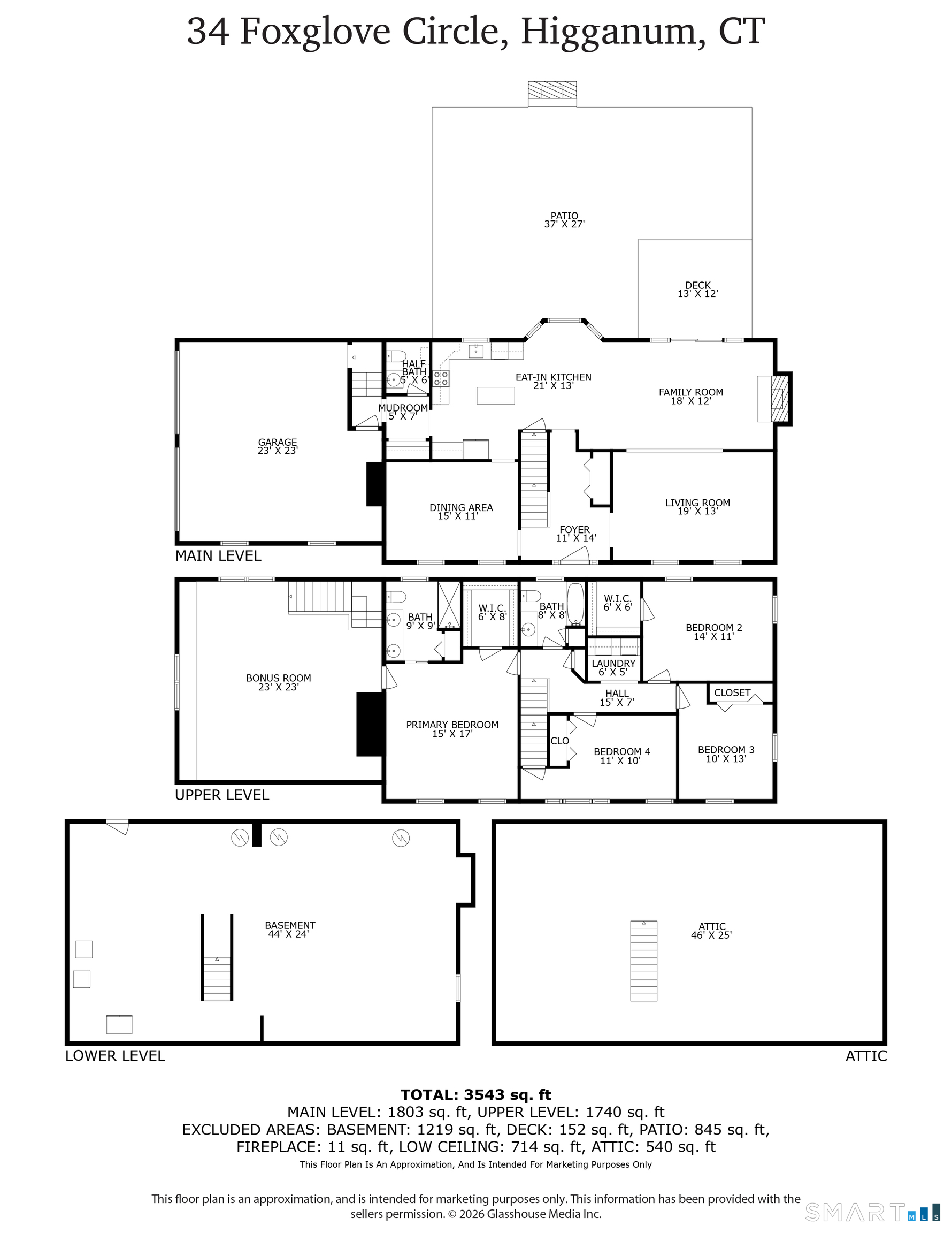 34 Foxglove Circle Property Photo 38
