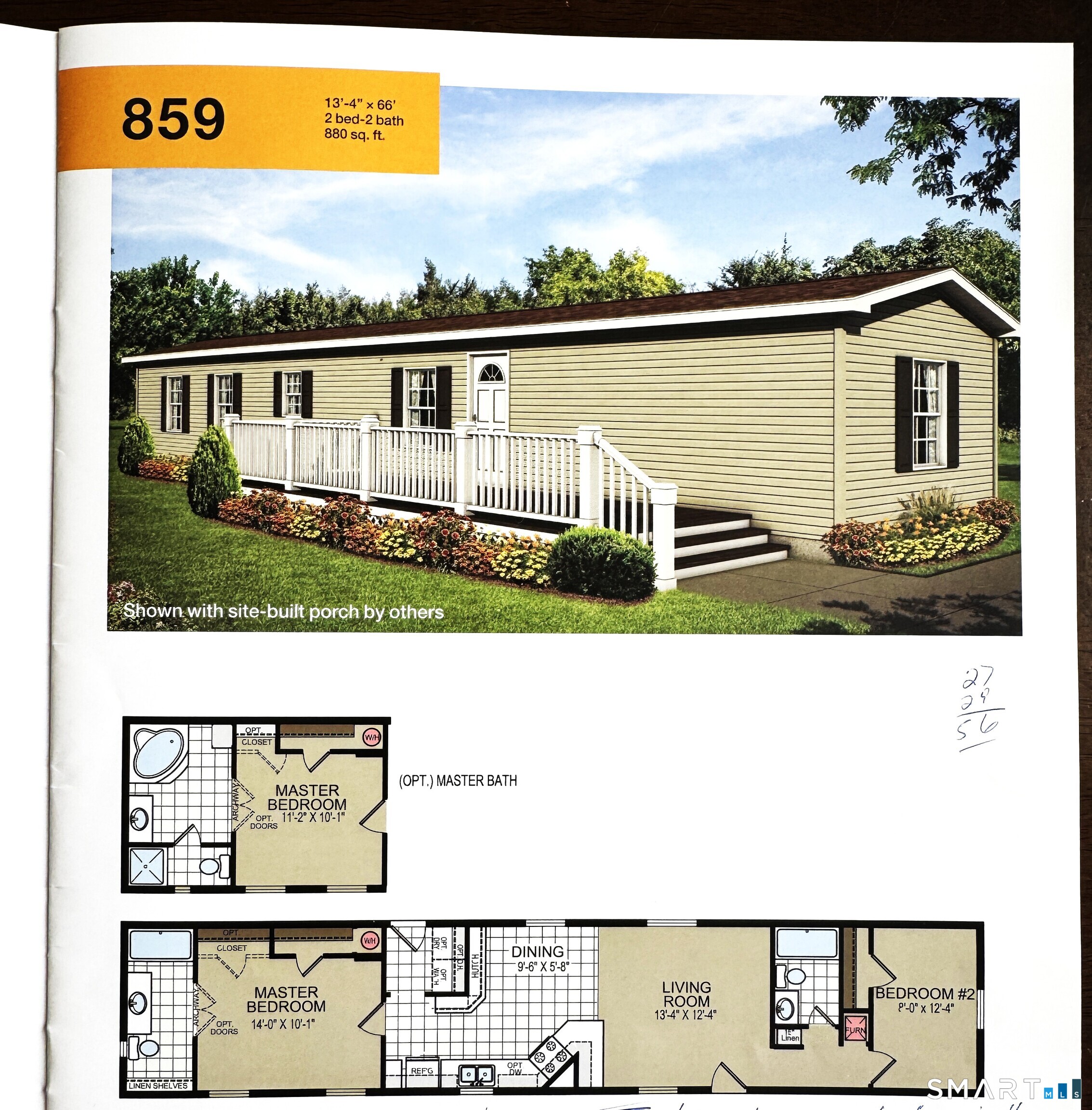 91 Chaffeeville Lot 1a Road Property Photo 31