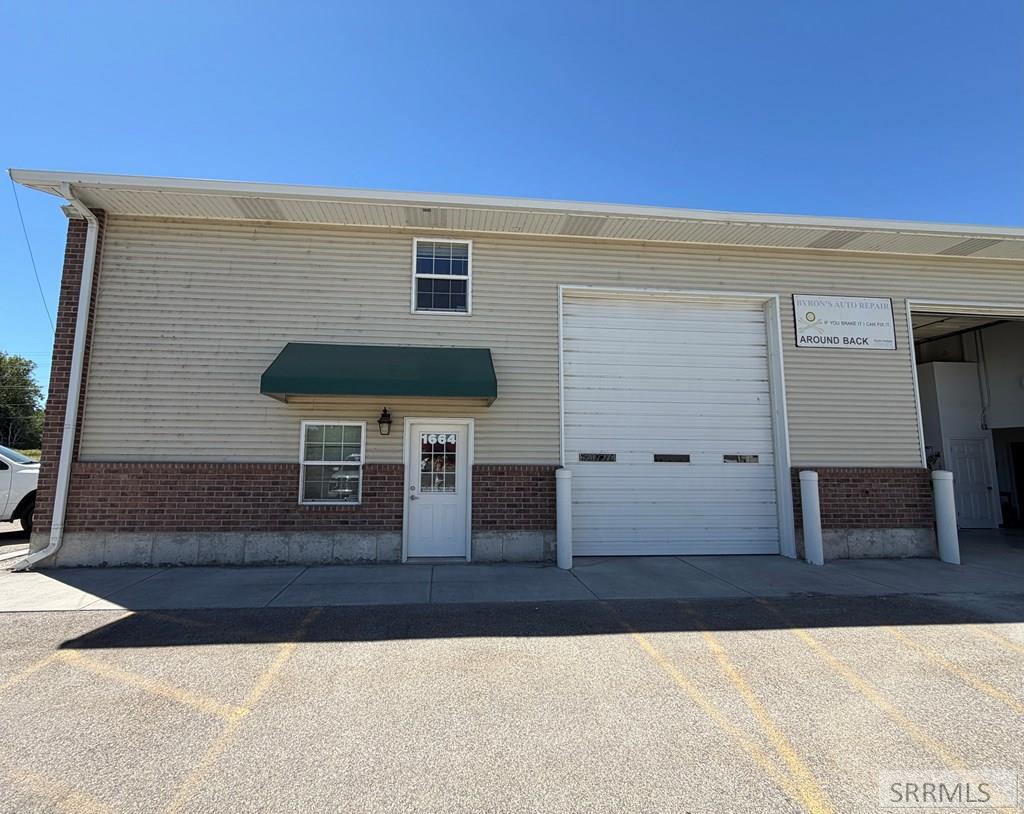 1664 Woodruff Park Property Photo 1