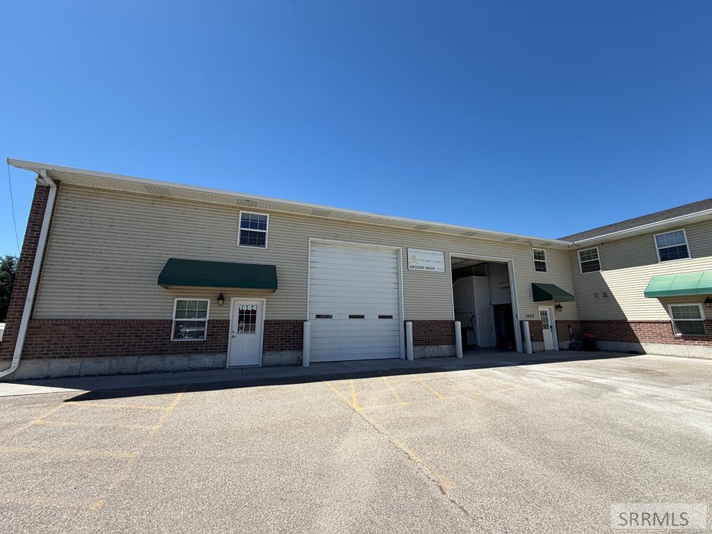 1664 Woodruff Park Property Photo 2