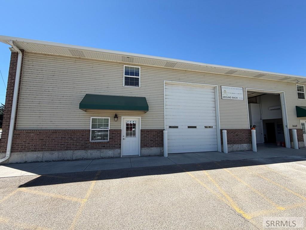 1664 Woodruff Park Property Photo 3
