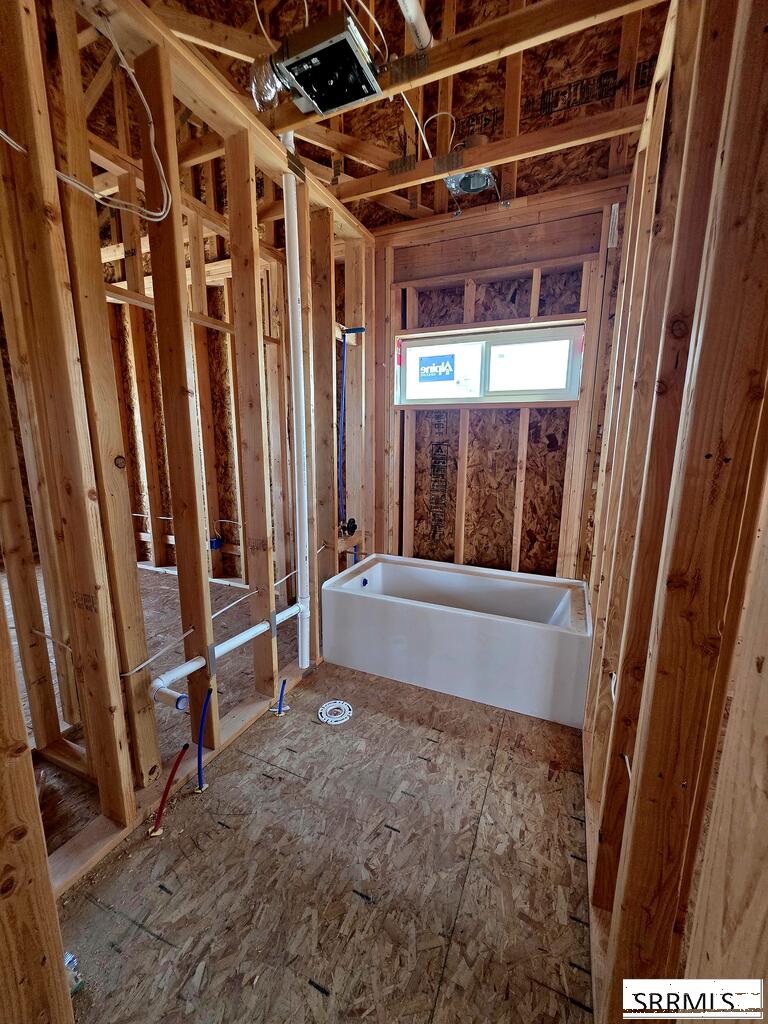 2690 Granite Falls Drive Property Photo 6