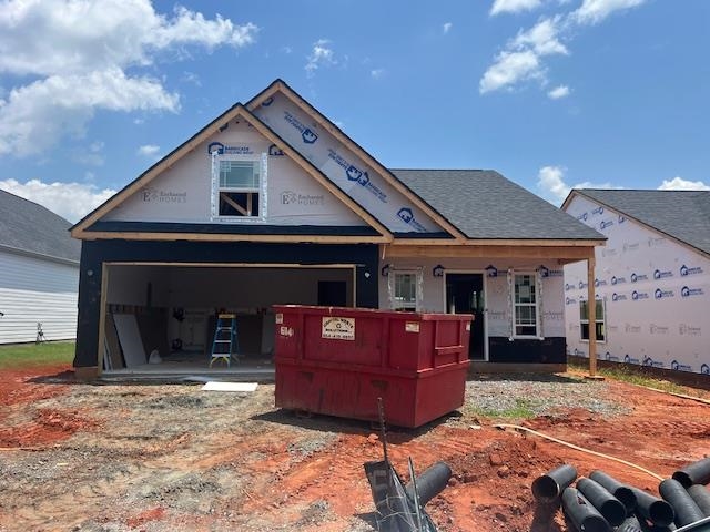 1201 Cleve Gosnell Lane Property Photo 1