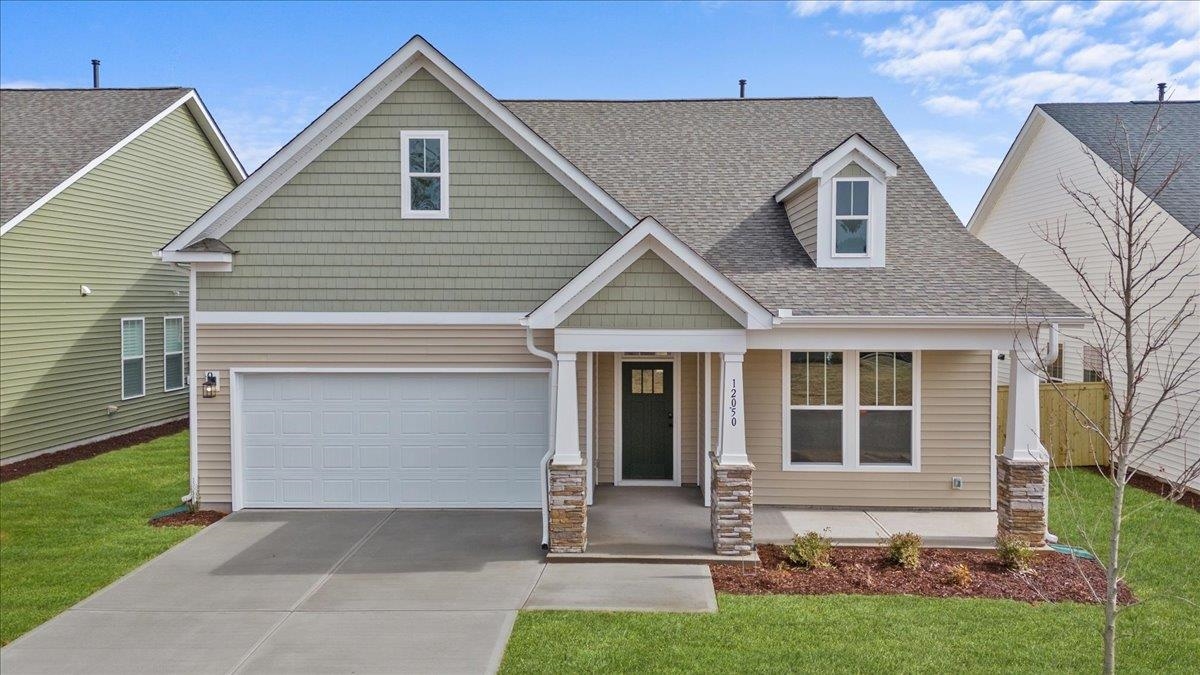 12050 Mahogany Circle Property Photo 1