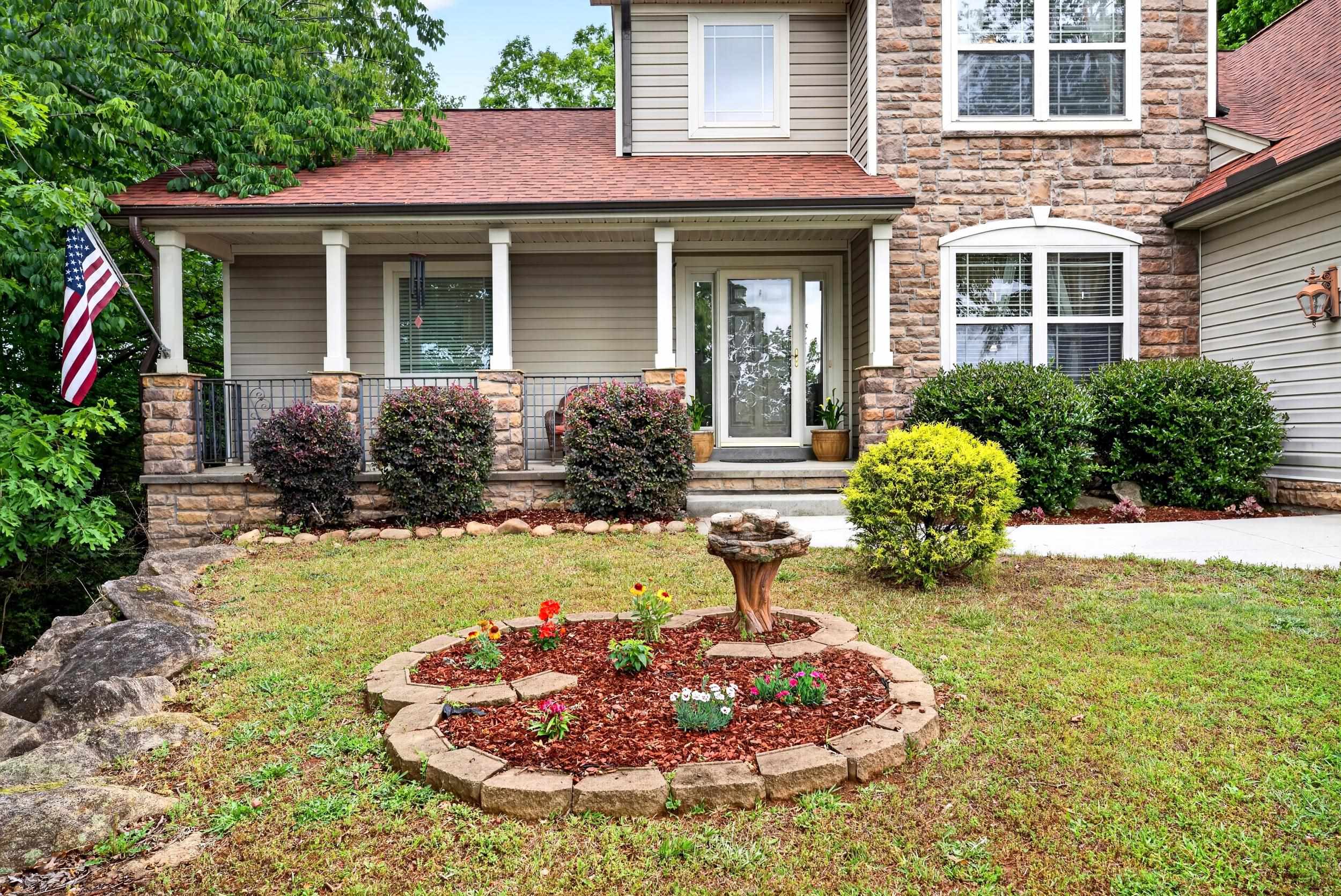 112 Trotter Court Property Photo 2