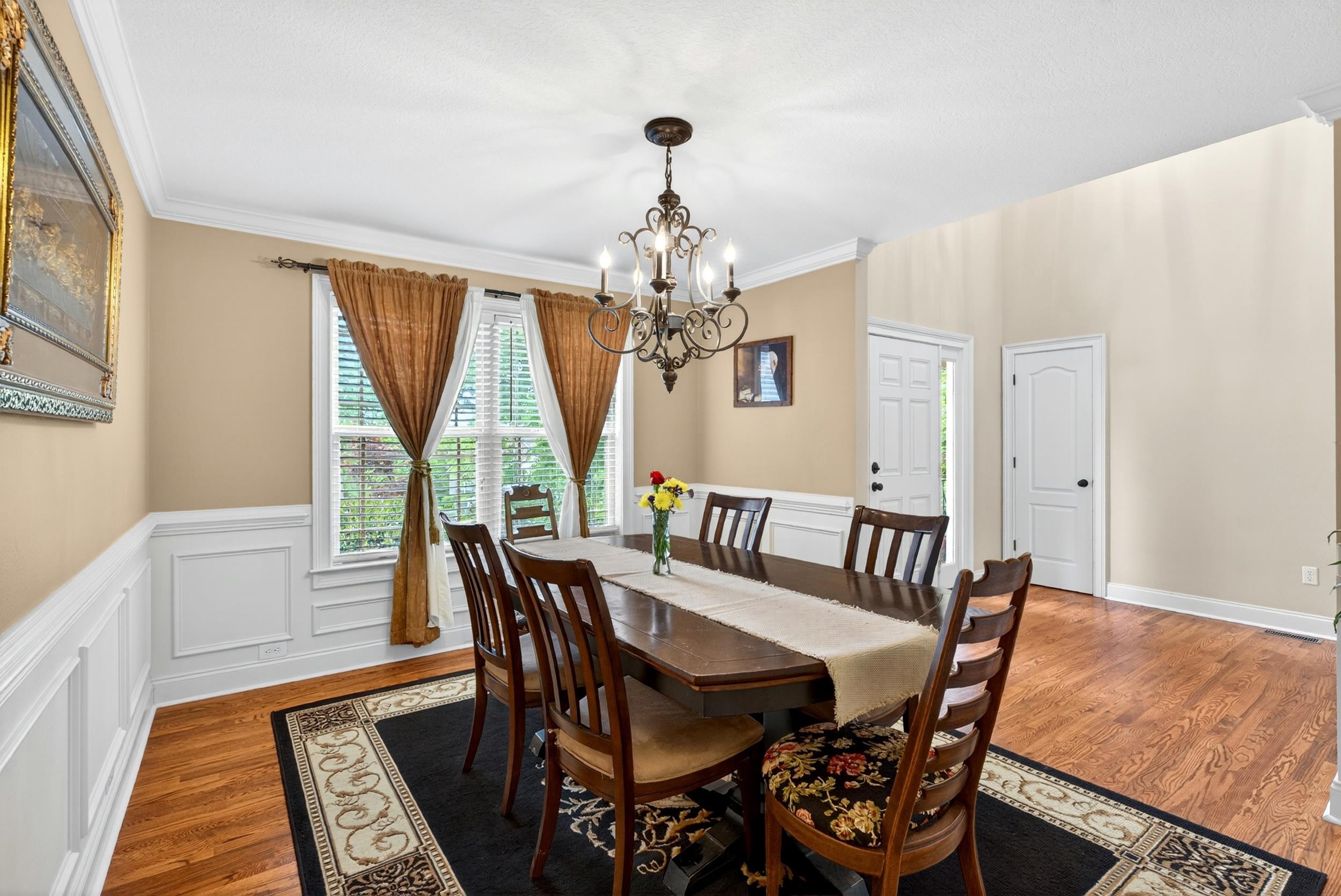 112 Trotter Court Property Photo 6