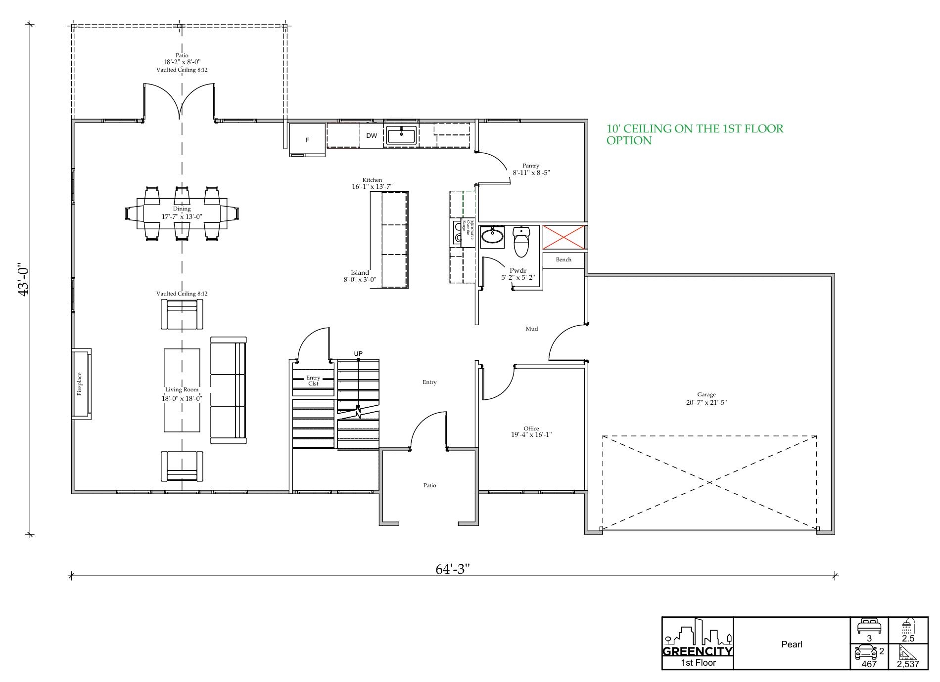 757 New South Court Property Photo 48